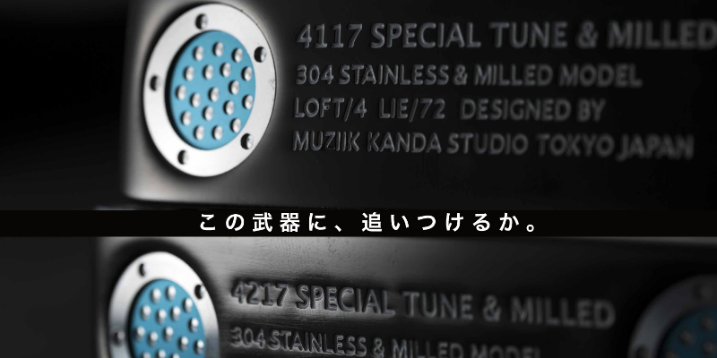 muziik公式サイト/-On The Screw 4117_4227_Putter